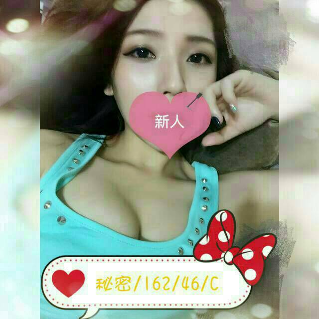 新竹 米果 擅長油推 34E